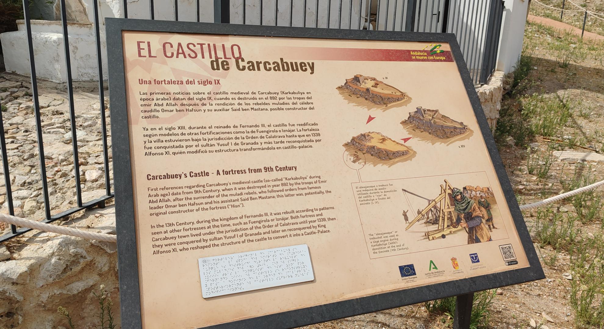 Castillo Carcabuey 3